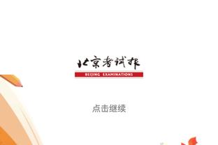 kaiyun官网app下载截图0